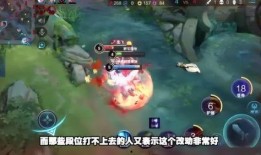 王者荣耀视频最新爆料,神秘英雄登场，战局再掀风云