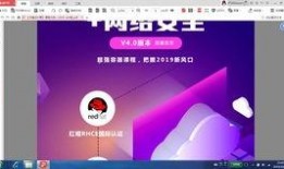 黄纸胶爆料完整视频教程,完整视频解析，轻松掌握实用技巧