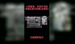 白鲨最新爆料视频大全,揭秘海洋霸主神秘面纱