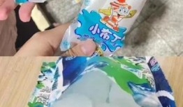 雪莲冰块爆料视频大全集,揭秘幕后真相与精彩瞬间